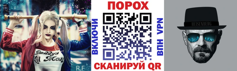 площадка формула  где продают   Тула  АМФЕТАМИН Premium 