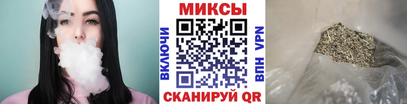 Бутират 1.4BDO  Тула 