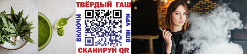 Cannafood марихуана  как найти закладки  Тула 