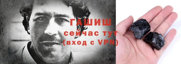 ешки Бугульма