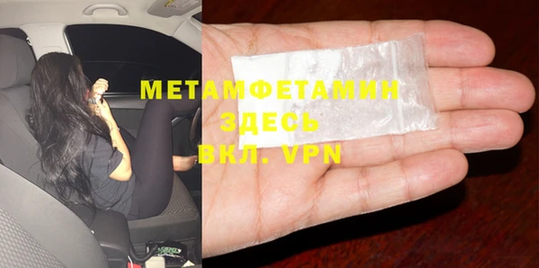 хмурый Богданович