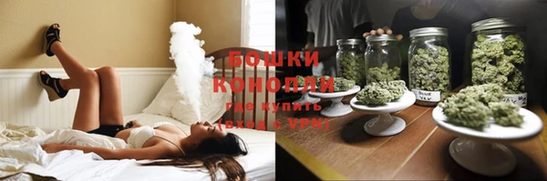 MDMA Premium VHQ Бородино