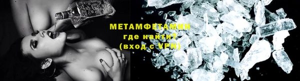 ешки Бугульма