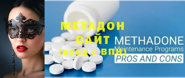 ешки Бугульма