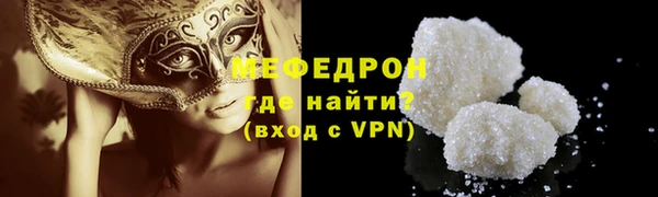 гашишное масло Переславль-Залесский