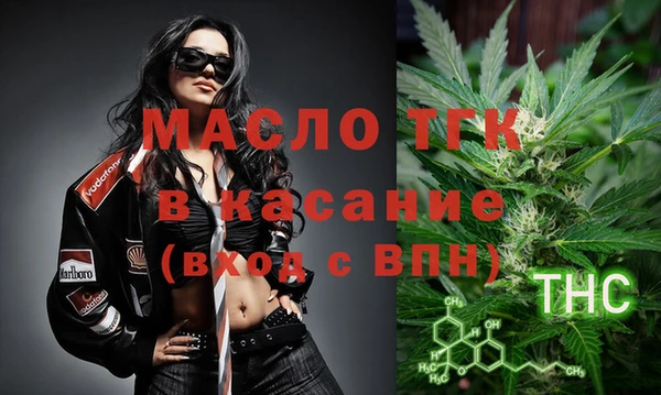 мескалин Пересвет