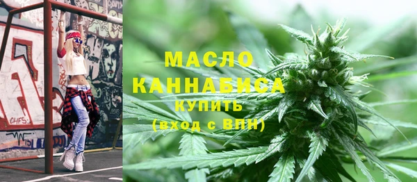 MDMA Premium VHQ Бородино