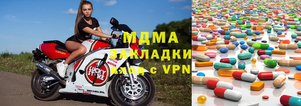 ешки Бугульма