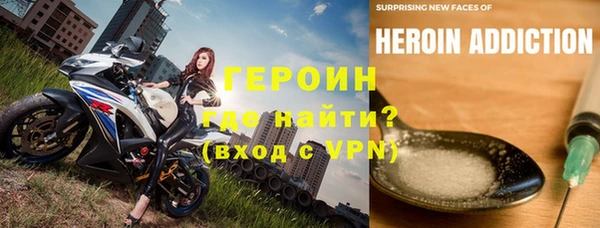 ешки Бугульма