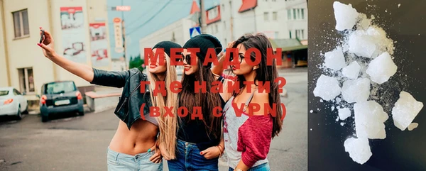 ешки Бугульма