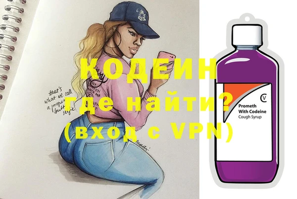 ECSTASY Пестово