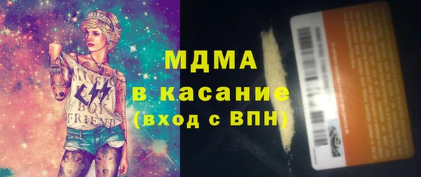 ешки Бугульма
