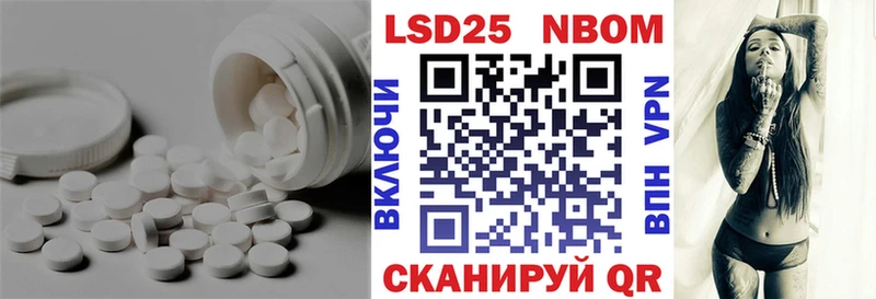 мега   Тула  Лсд 25 экстази ecstasy  это как зайти  цена  