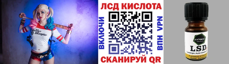 Наркотические марки 1500мкг  Тула 