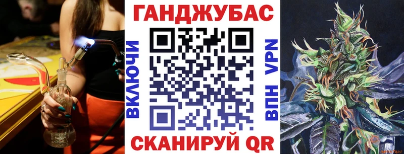 Конопля семена  это телеграм  Тула  закладки 